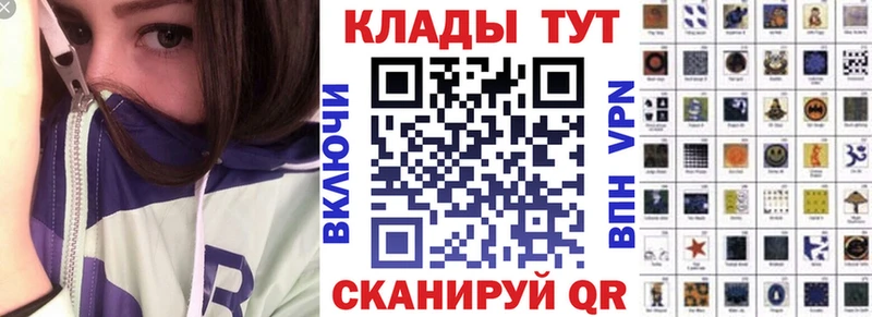 Купить Cocaine  МАРИХУАНА  МЕФ  Гашиш  Чкаловск