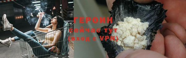 mdpv Сафоново