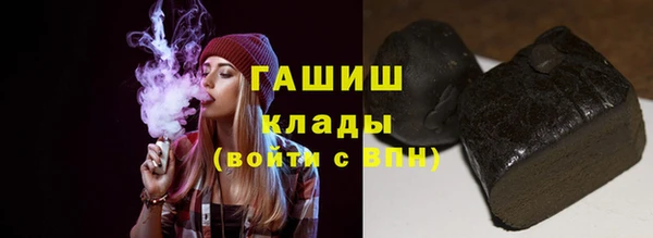 mdpv Сафоново