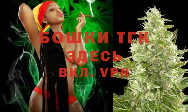 каннабис Семёнов