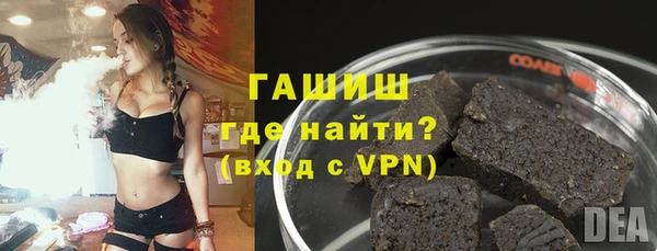 скорость mdpv Саяногорск