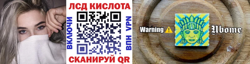 Марки NBOMe 1,8мг  Купить закладки  Чкаловск 