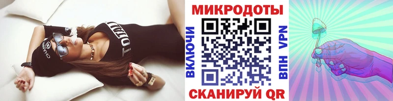 Купить  Чкаловск  Псилоцибиновые грибы мицелий 